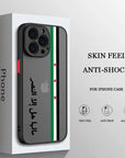 Syria Flag For iPhone