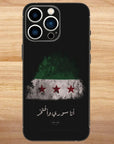 S-Syrian Revolution Flag Phone Case For iPhone