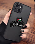 Syria Flag For iPhone